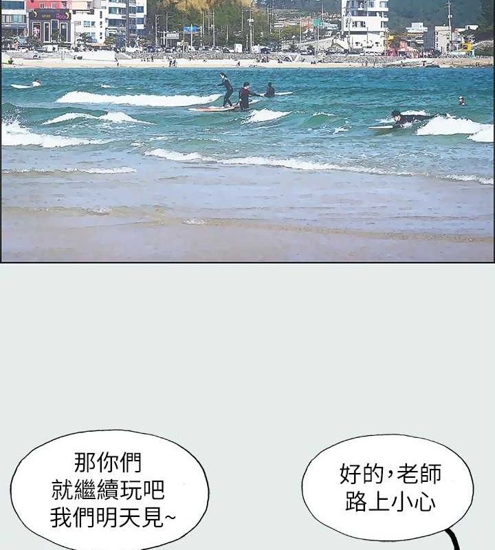 22P - 纵夏夜之梦(无码版)