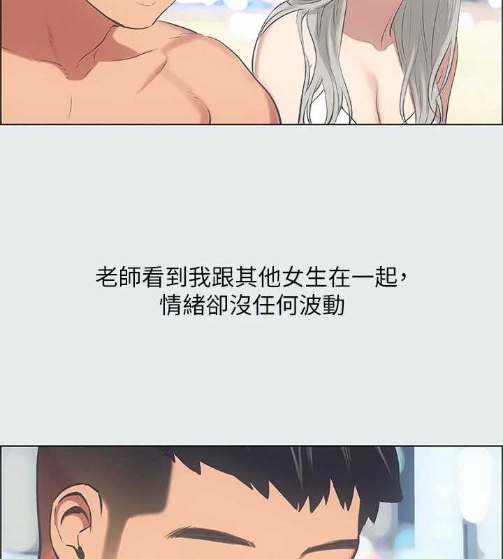 27P - 纵夏夜之梦(无码版)