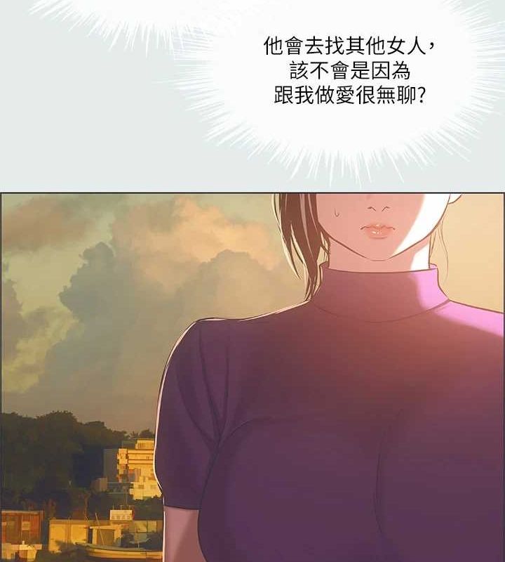34P - 纵夏夜之梦(无码版)