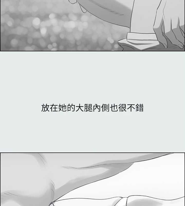 45P - 纵夏夜之梦(无码版)