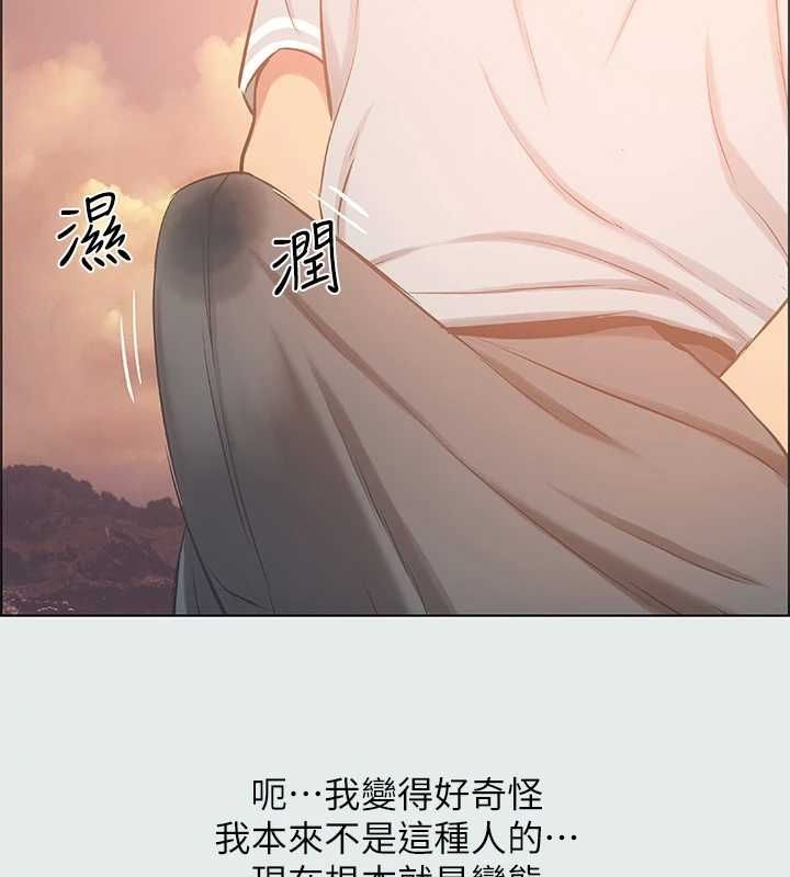 47P - 纵夏夜之梦(无码版)