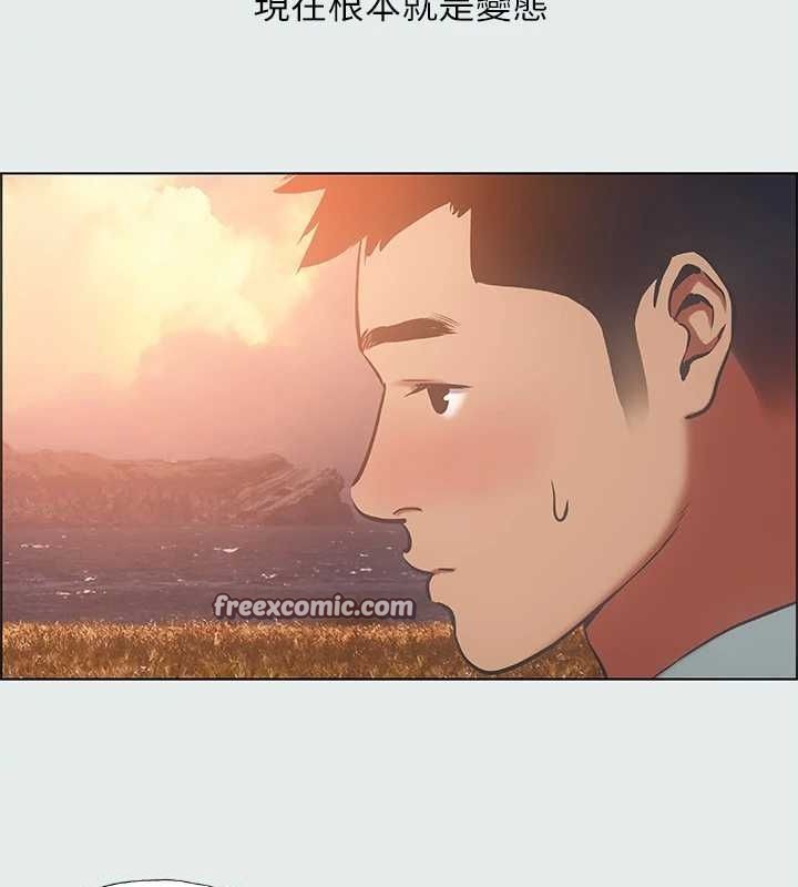 48P - 纵夏夜之梦(无码版)