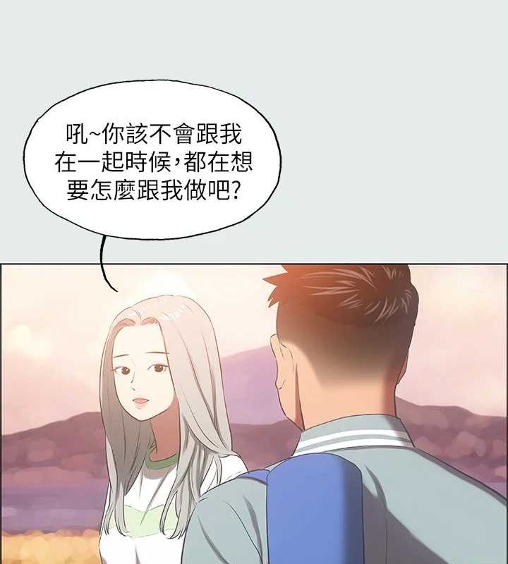 51P - 纵夏夜之梦(无码版)