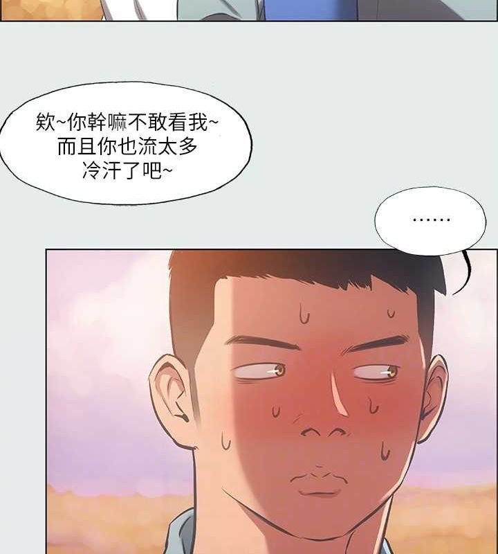 52P - 纵夏夜之梦(无码版)