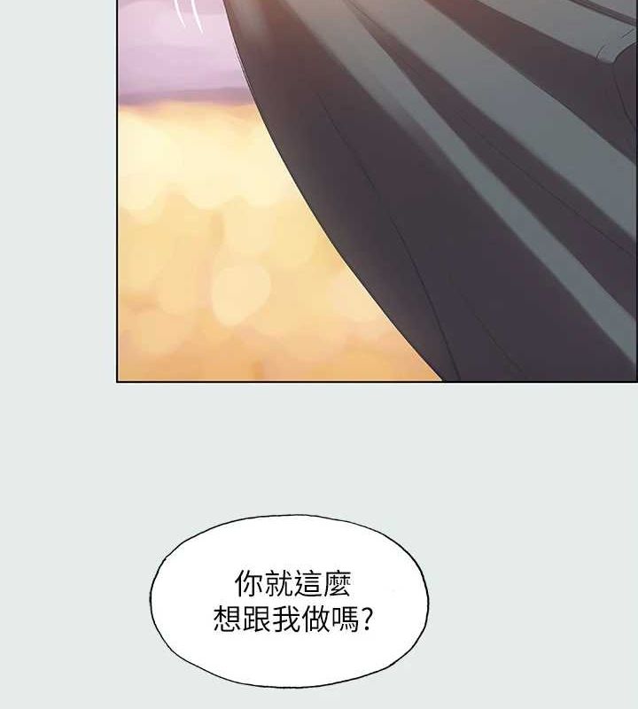 56P - 纵夏夜之梦(无码版)