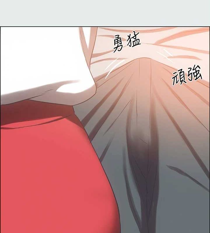 57P - 纵夏夜之梦(无码版)
