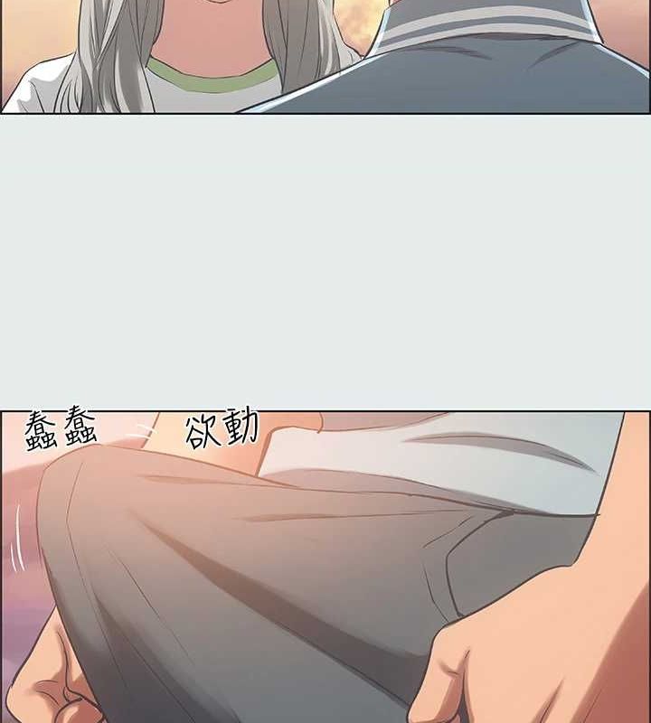 59P - 纵夏夜之梦(无码版)