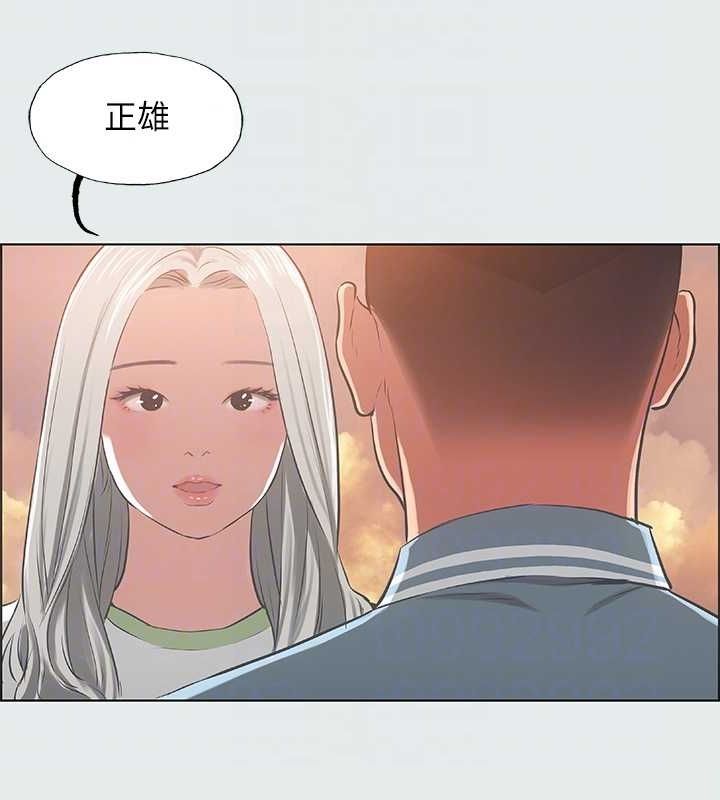69P - 纵夏夜之梦(无码版)