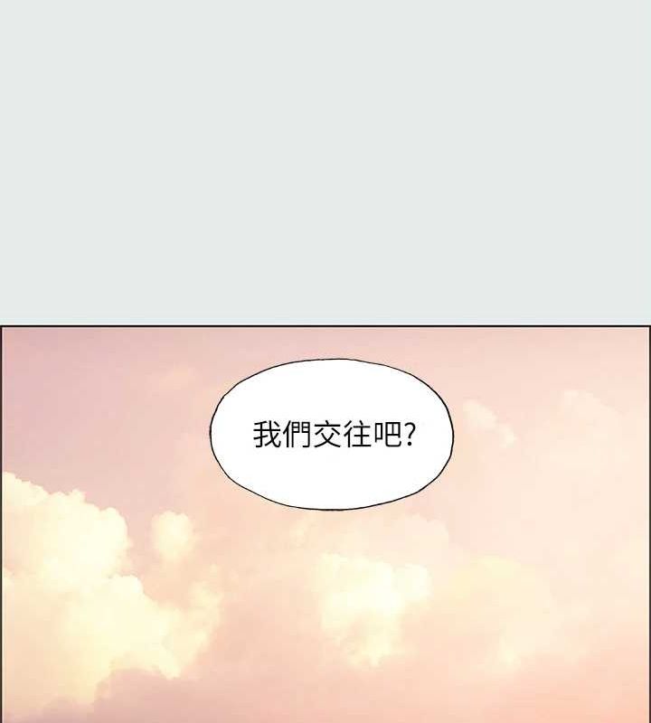 70P - 纵夏夜之梦(无码版)