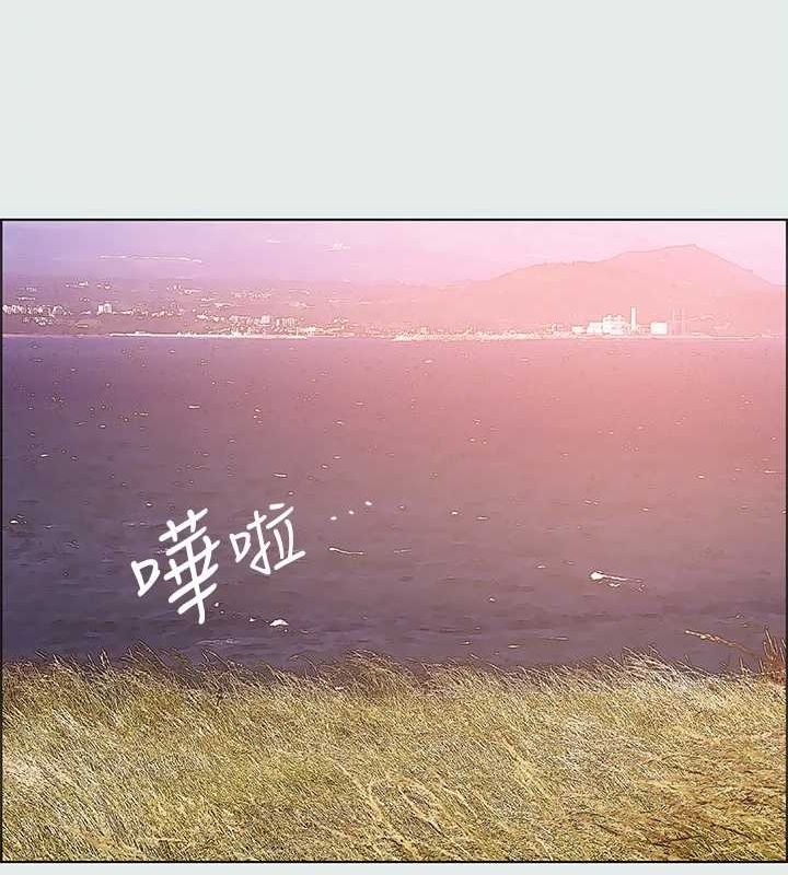 72P - 纵夏夜之梦(无码版)