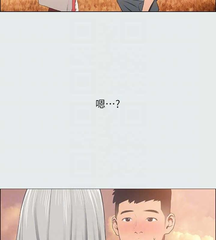 74P - 纵夏夜之梦(无码版)
