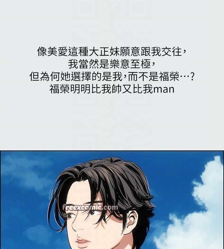 80P - 纵夏夜之梦(无码版)