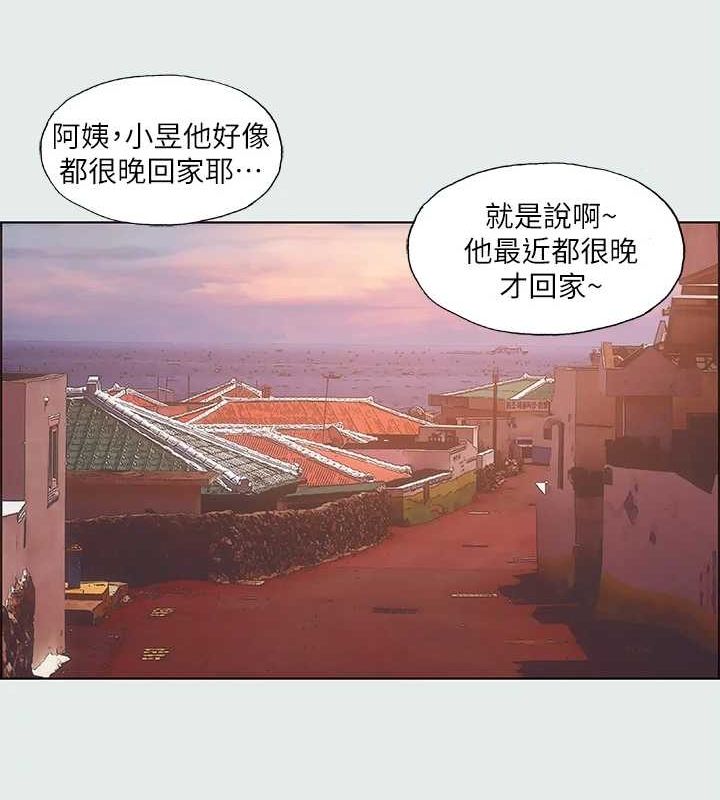 89P - 纵夏夜之梦(无码版)