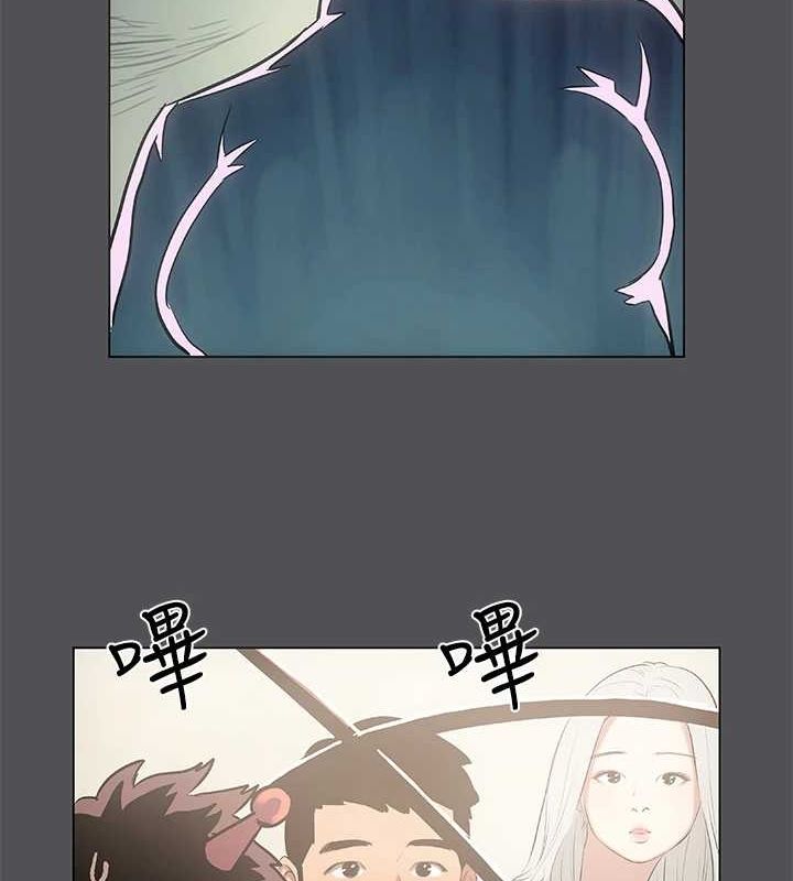 8P - 纵夏夜之梦(无码版)
