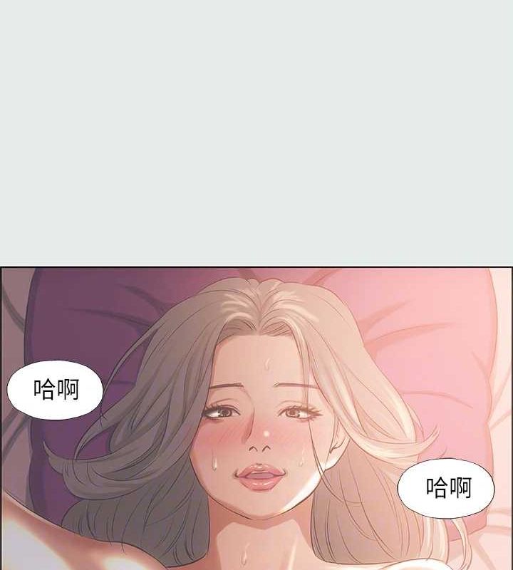 92P - 纵夏夜之梦(无码版)