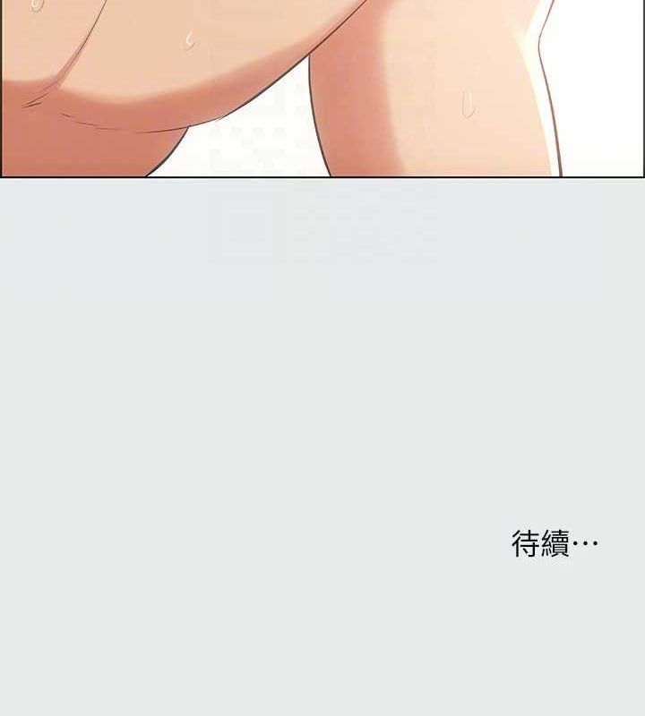 95P - 纵夏夜之梦(无码版)