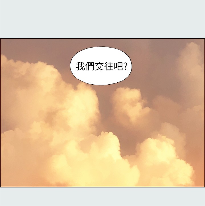 19P - 纵夏夜之梦(无码版)