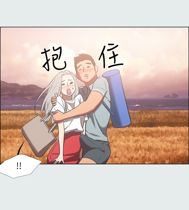 22P - 纵夏夜之梦(无码版)