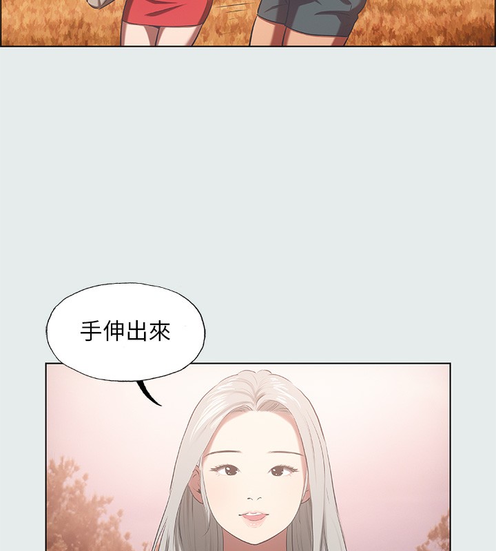 24P - 纵夏夜之梦(无码版)