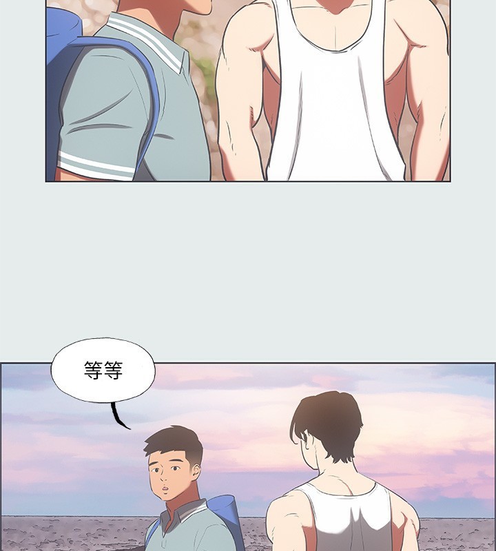 53P - 纵夏夜之梦(无码版)