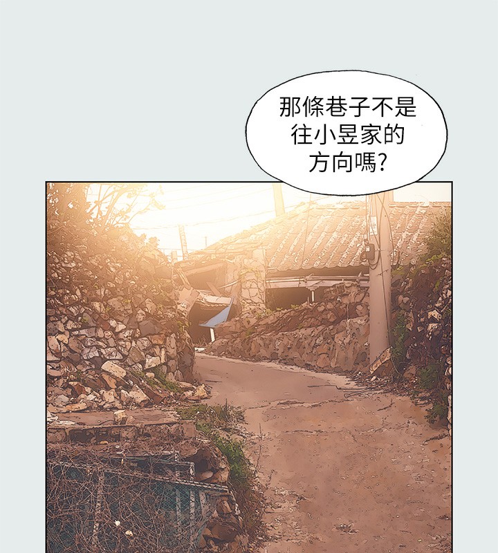 55P - 纵夏夜之梦(无码版)