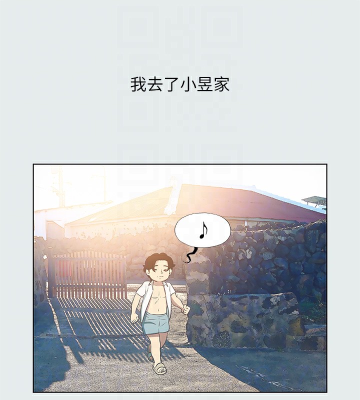 60P - 纵夏夜之梦(无码版)