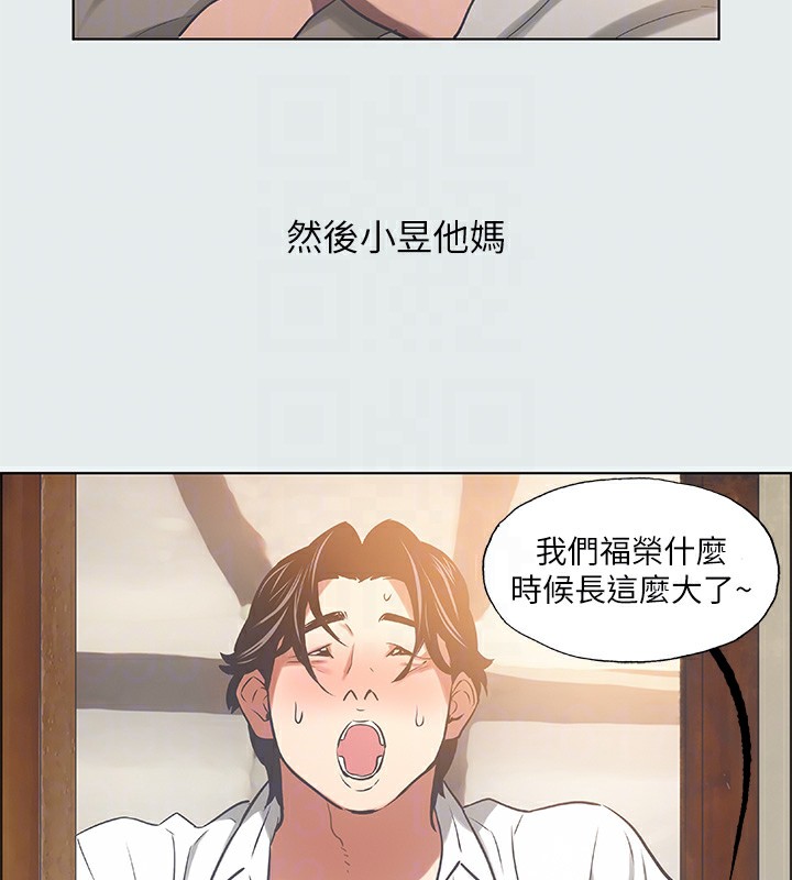 62P - 纵夏夜之梦(无码版)