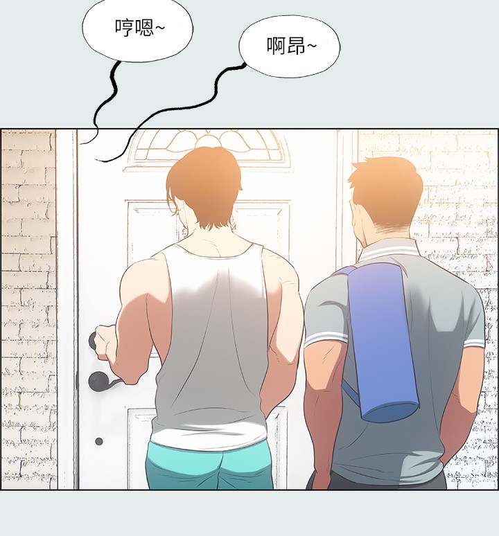 77P - 纵夏夜之梦(无码版)
