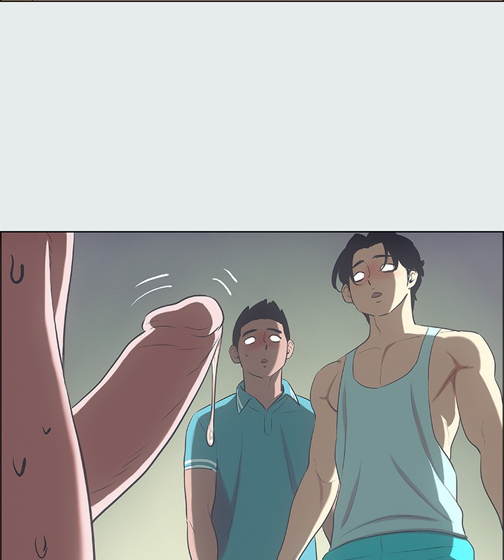 88P - 纵夏夜之梦(无码版)