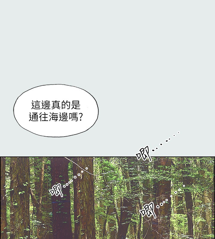 22P - 纵夏夜之梦(无码版)