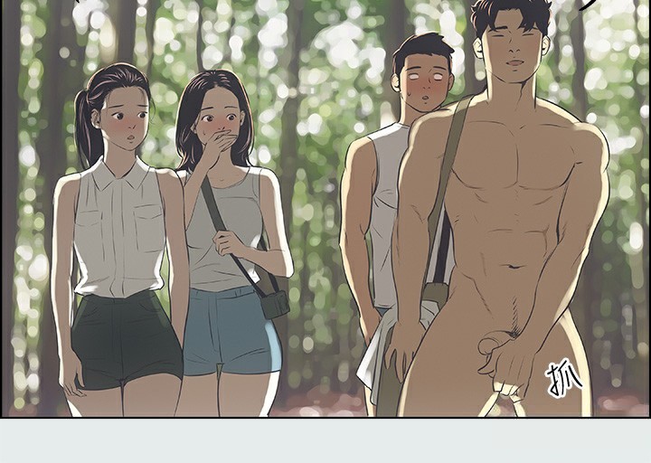 61P - 纵夏夜之梦(无码版)