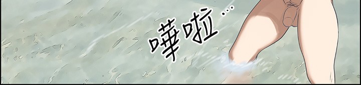 88P - 纵夏夜之梦(无码版)
