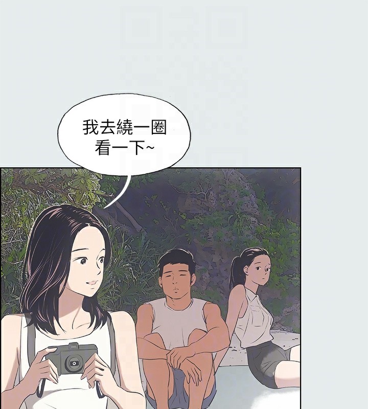 89P - 纵夏夜之梦(无码版)