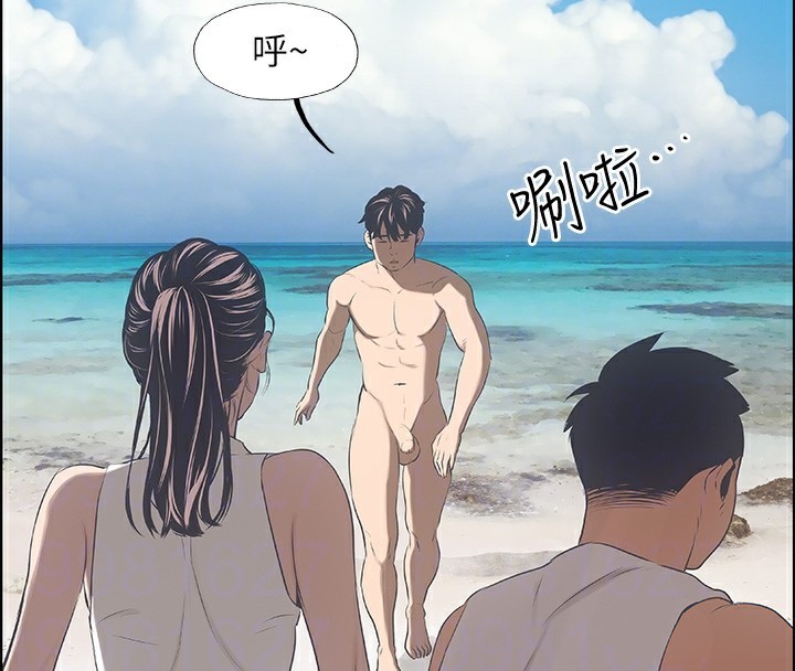 92P - 纵夏夜之梦(无码版)