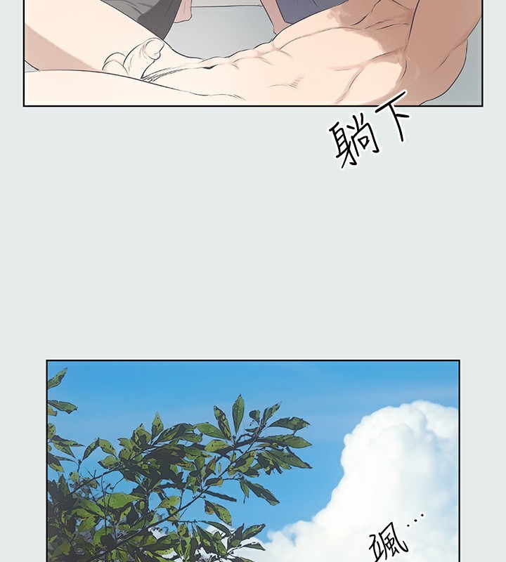 94P - 纵夏夜之梦(无码版)