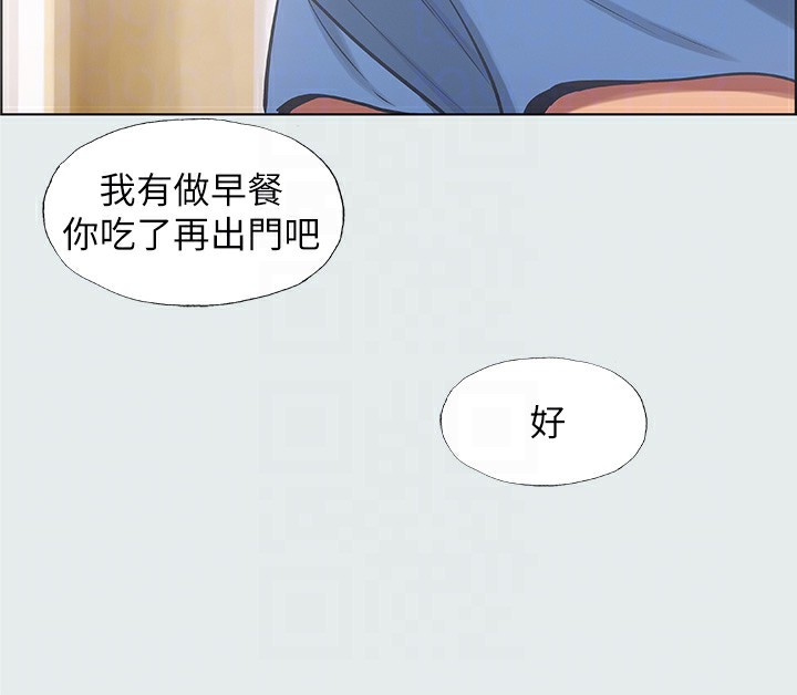 106P - 纵夏夜之梦(无码版)