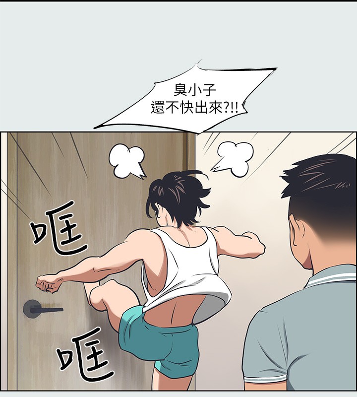 24P - 纵夏夜之梦(无码版)