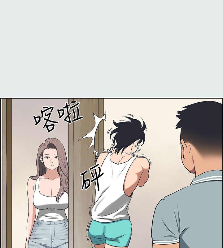 25P - 纵夏夜之梦(无码版)