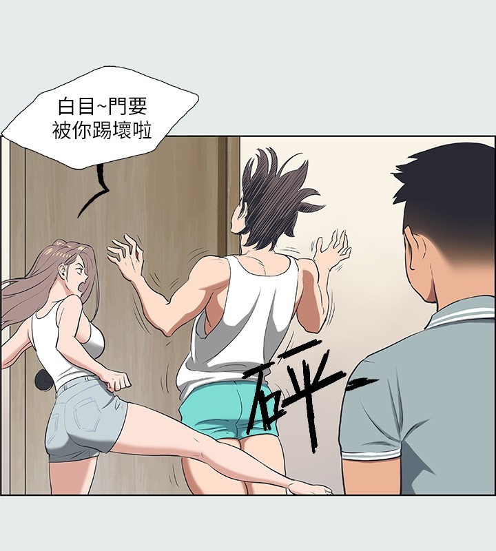 27P - 纵夏夜之梦(无码版)