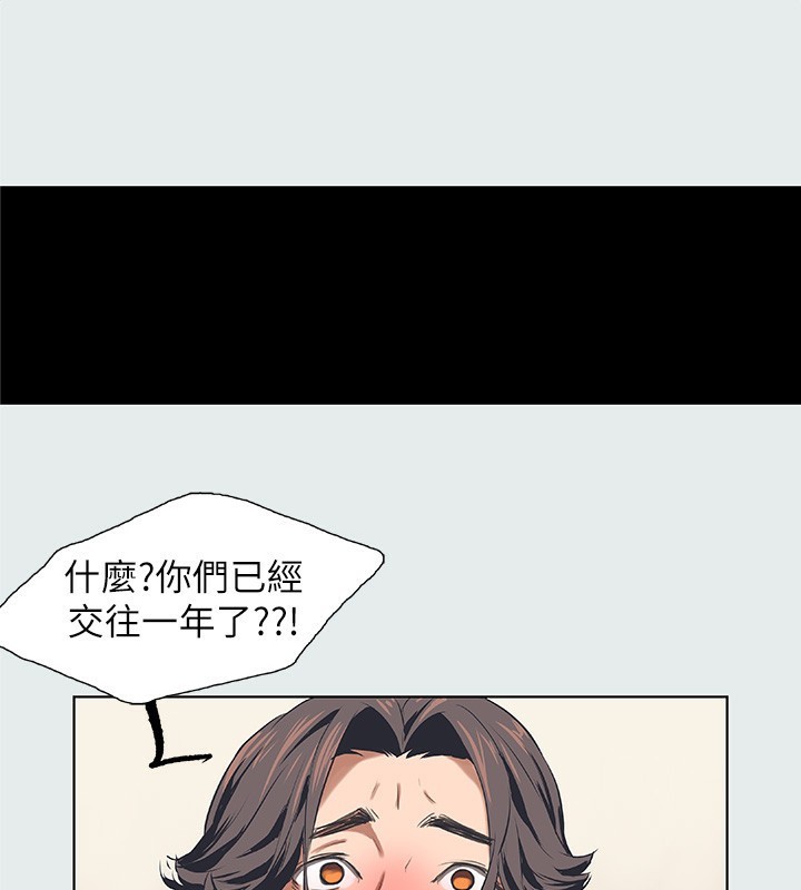 29P - 纵夏夜之梦(无码版)