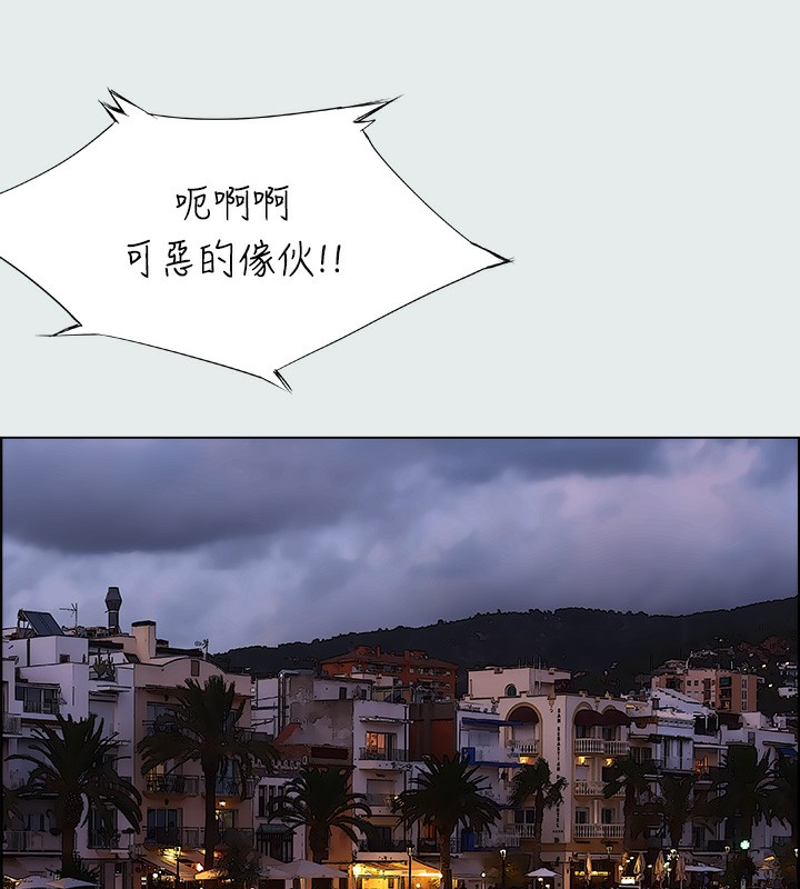 57P - 纵夏夜之梦(无码版)