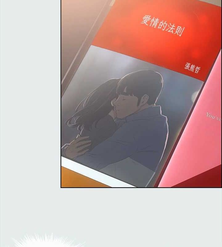 11P - 纵夏夜之梦(无码版)