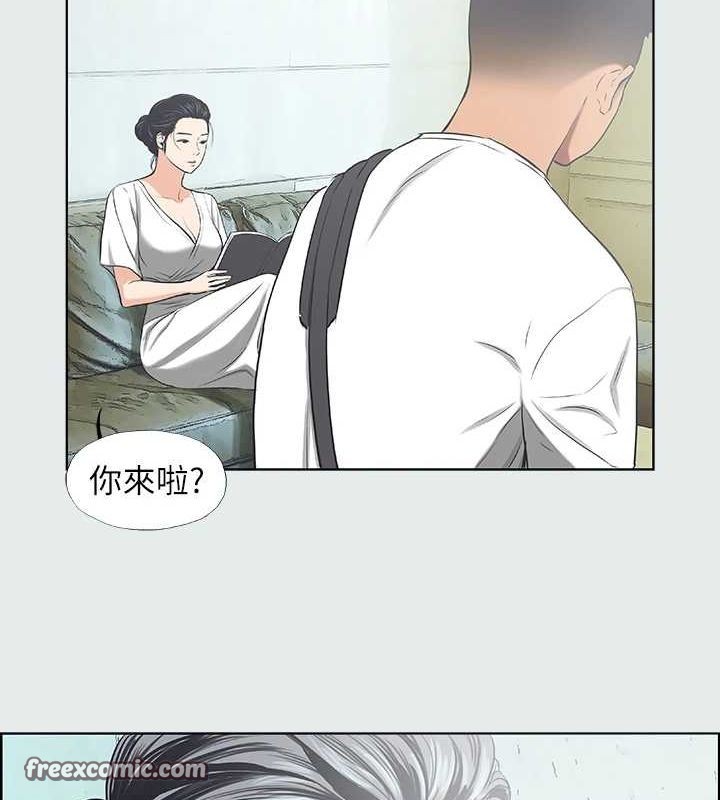 16P - 纵夏夜之梦(无码版)