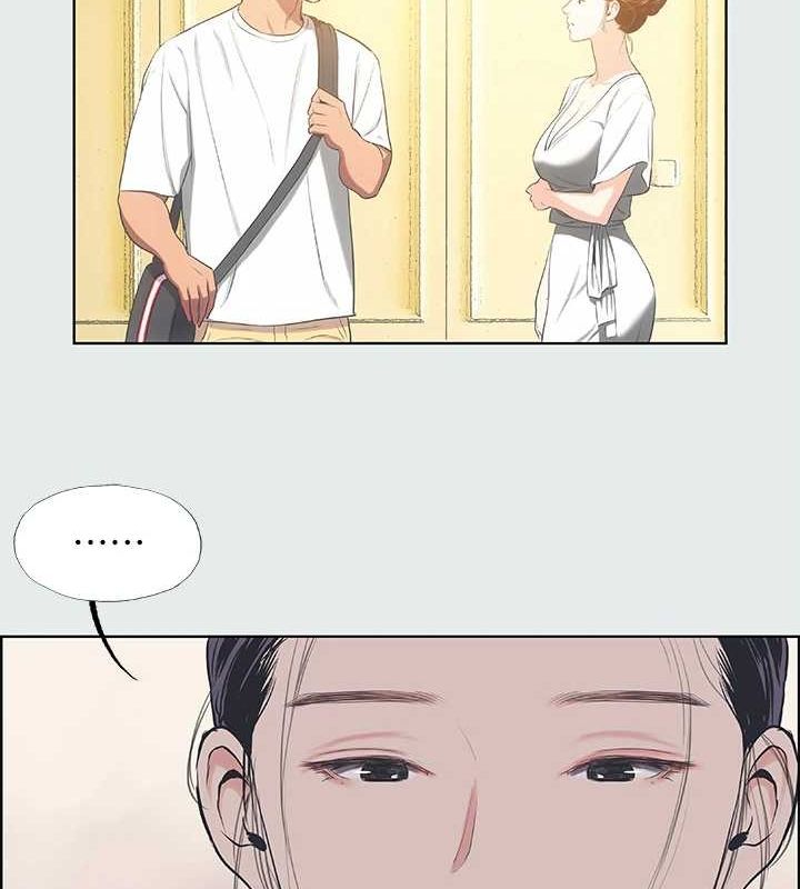 27P - 纵夏夜之梦(无码版)