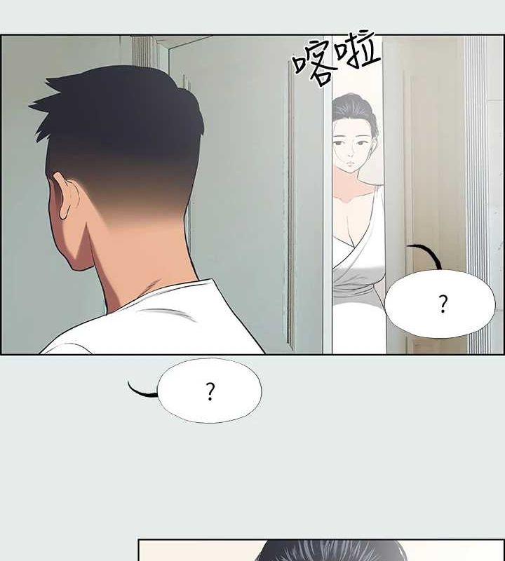 36P - 纵夏夜之梦(无码版)