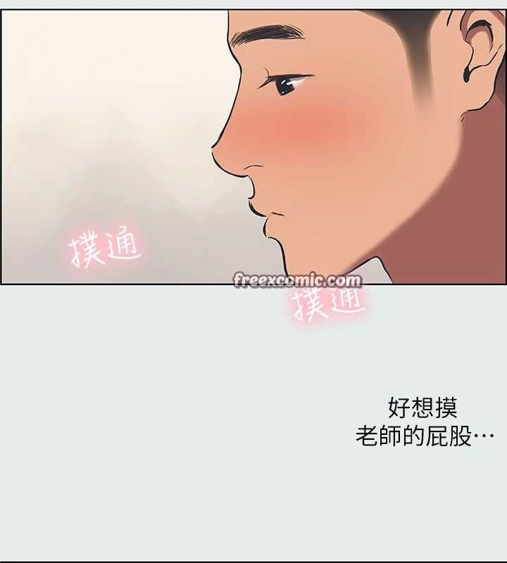 48P - 纵夏夜之梦(无码版)