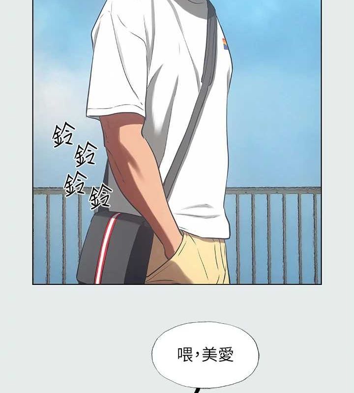 4P - 纵夏夜之梦(无码版)