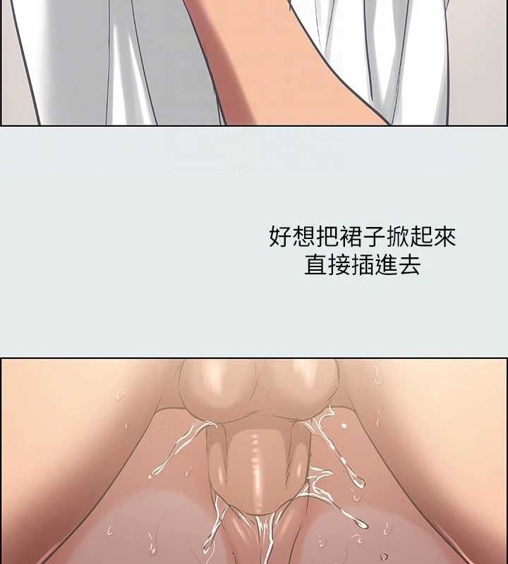 50P - 纵夏夜之梦(无码版)