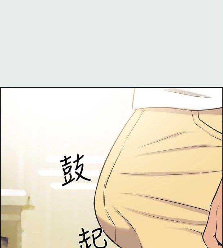 52P - 纵夏夜之梦(无码版)