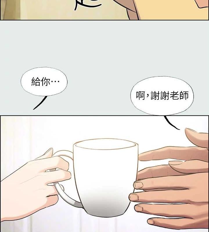 53P - 纵夏夜之梦(无码版)